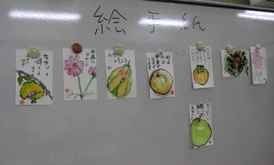 a0030594_23361359.gif