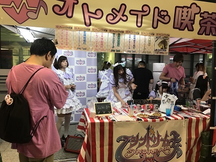 f0371533_20310824.jpg