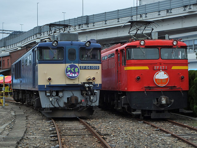 c0139966_12245411.jpg