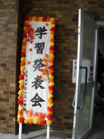 d0261484_13294191.jpg