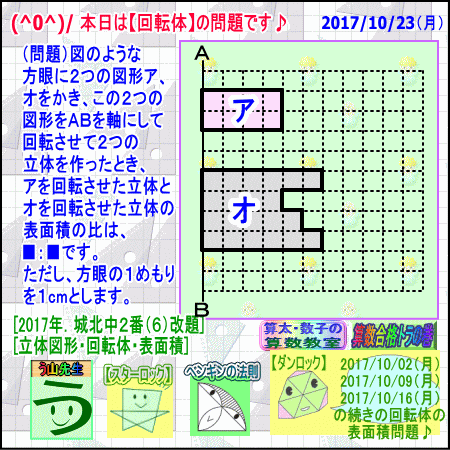 a0043204_703937.gif