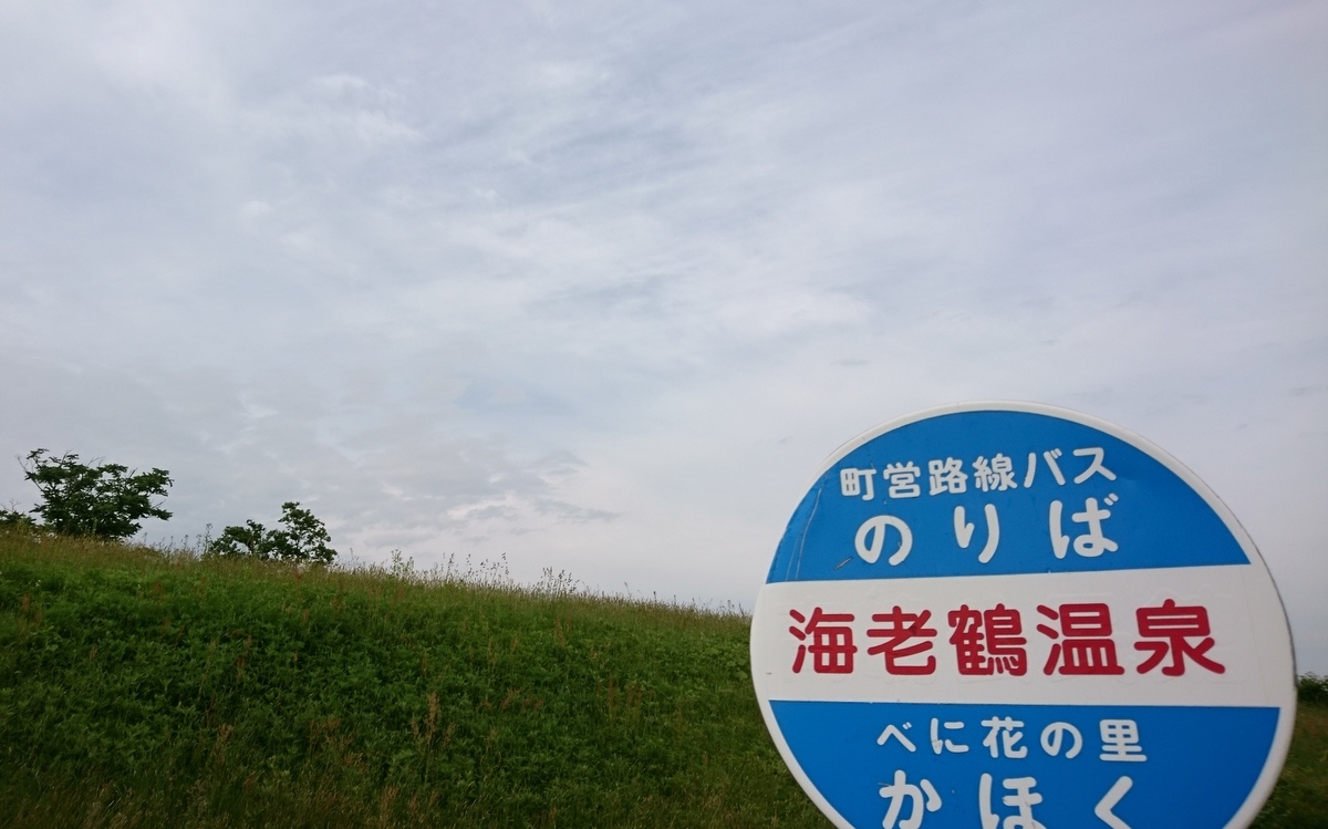 b0075140_22045100.jpg