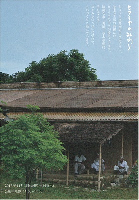 c0033636_1244492.jpg