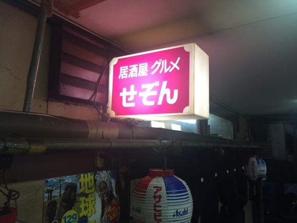 c0388708_12255106.jpeg