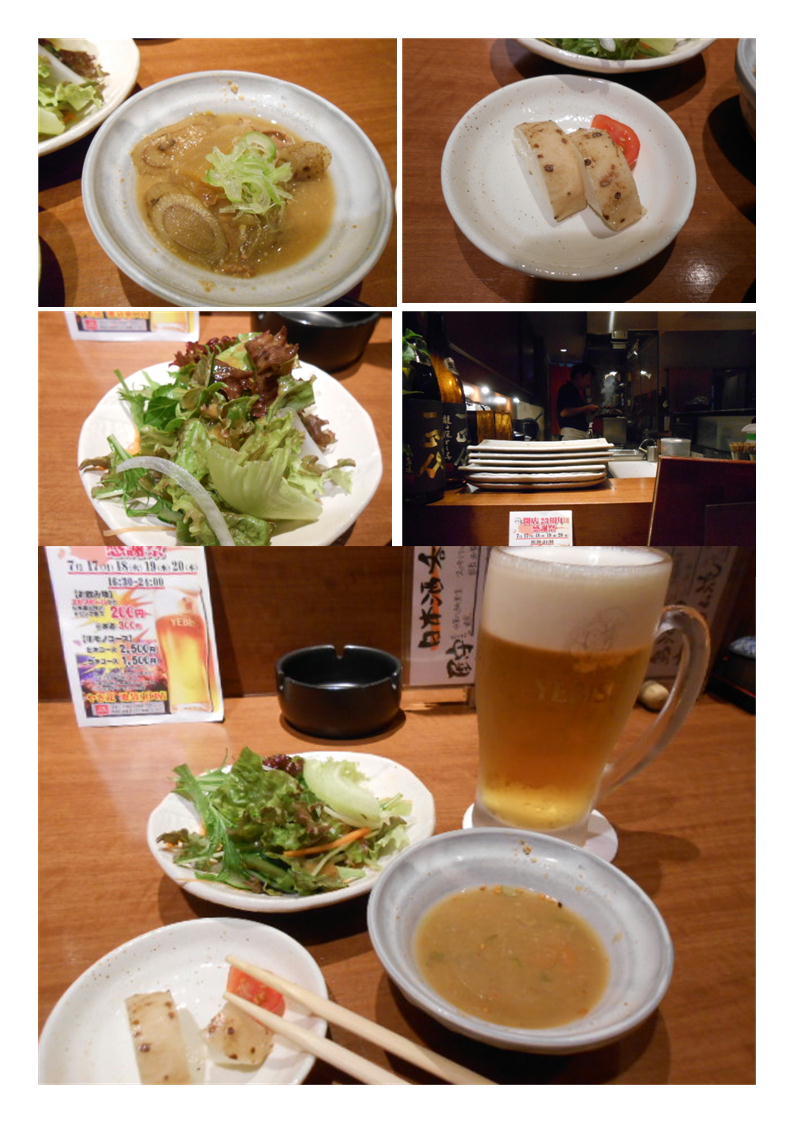 f0388041_07091593.jpg