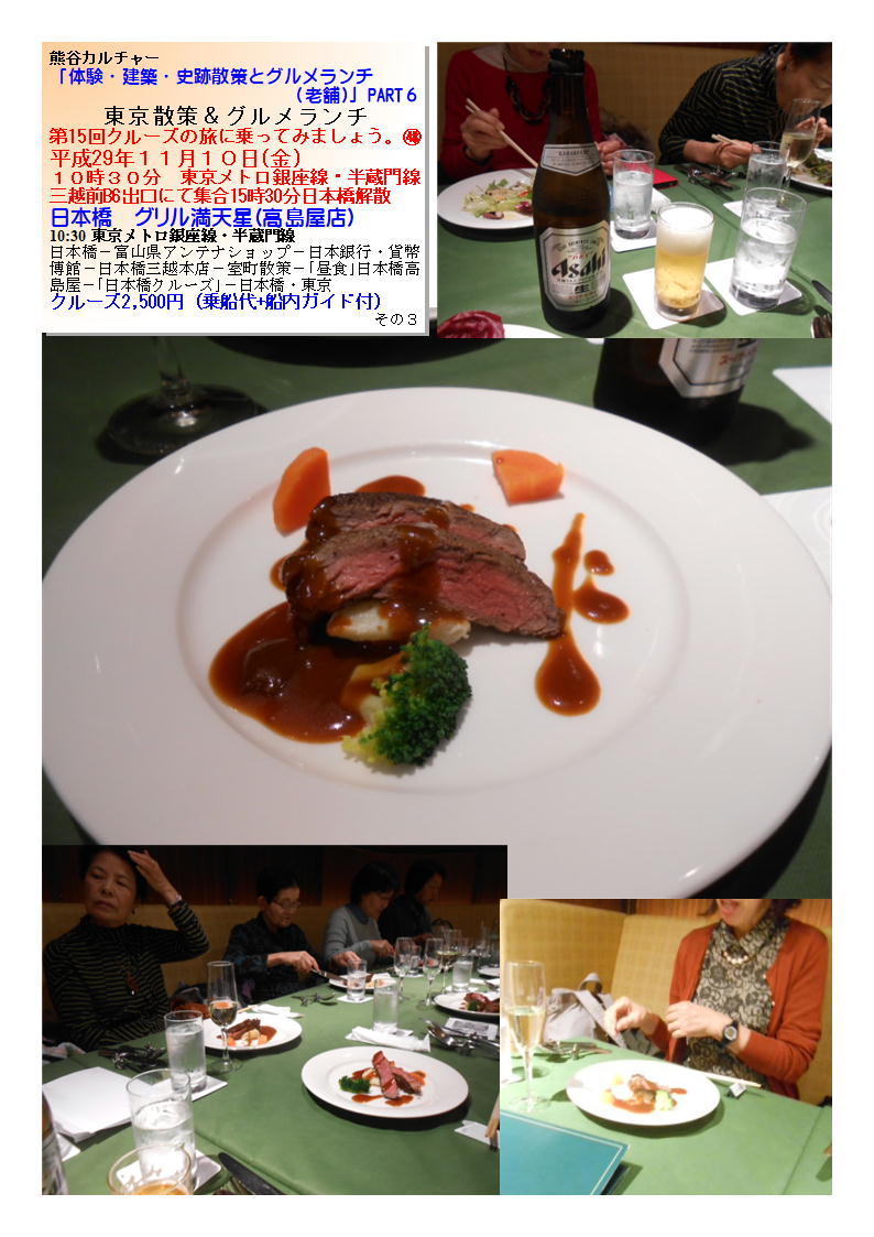 f0388041_07124038.jpg