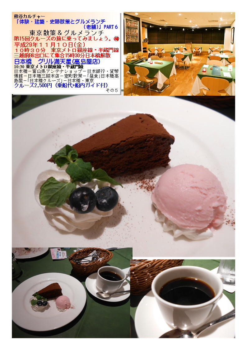 f0388041_07125049.jpg