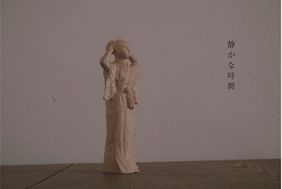 c0033636_2326158.png