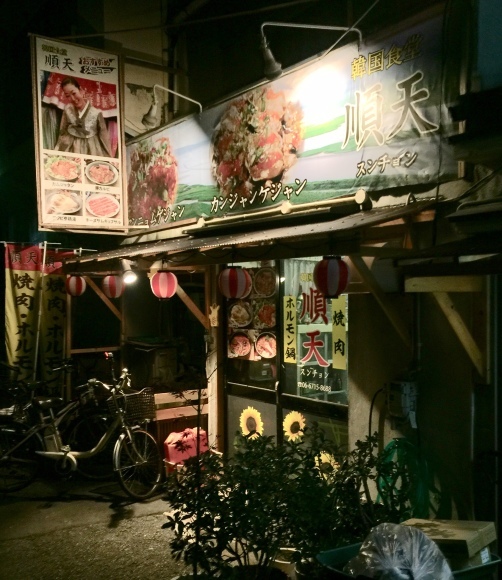 c0388708_11050470.jpeg