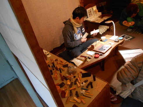 f0083803_12443098.jpg