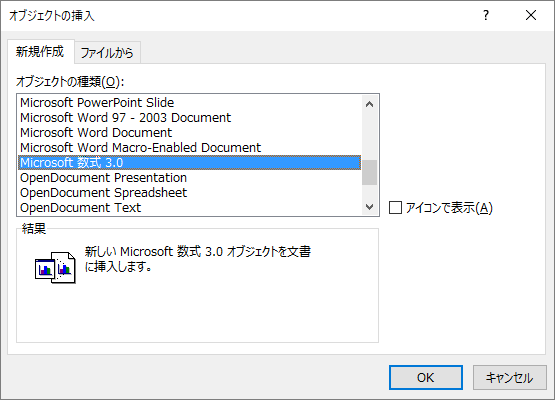 a0030830_00240330.png
