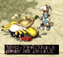 パワーマレックス