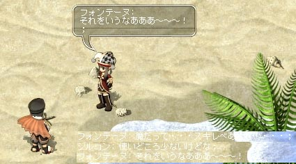 だってさ…だってさ…あげたいじゃん…