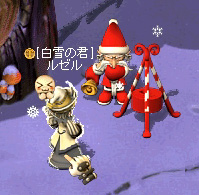 うるわしの君(違)