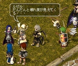 壊れ度が浮き彫りに…