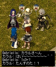 たんす?!