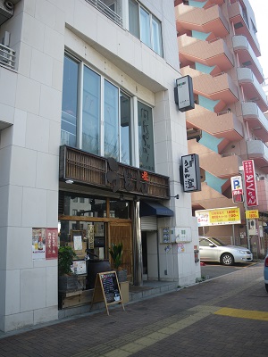 c0033636_22541990.jpg
