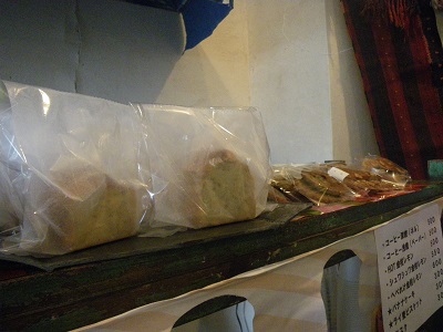 c0033636_0424846.jpg