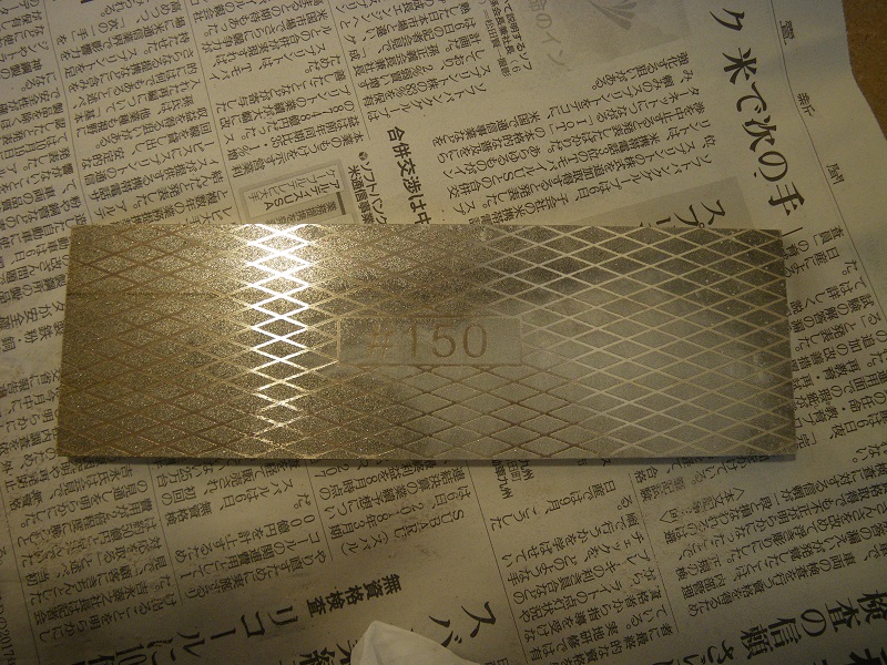 c0033636_2344525.jpg