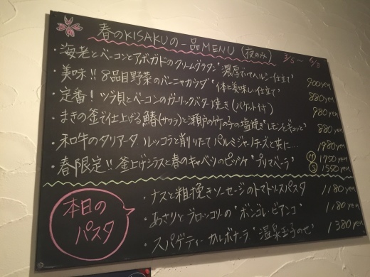 f0076731_20014488.jpeg