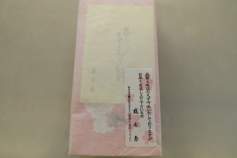 f0076731_21083023.jpg