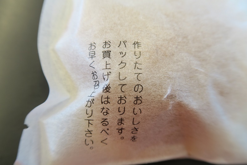 f0076731_21142889.jpg