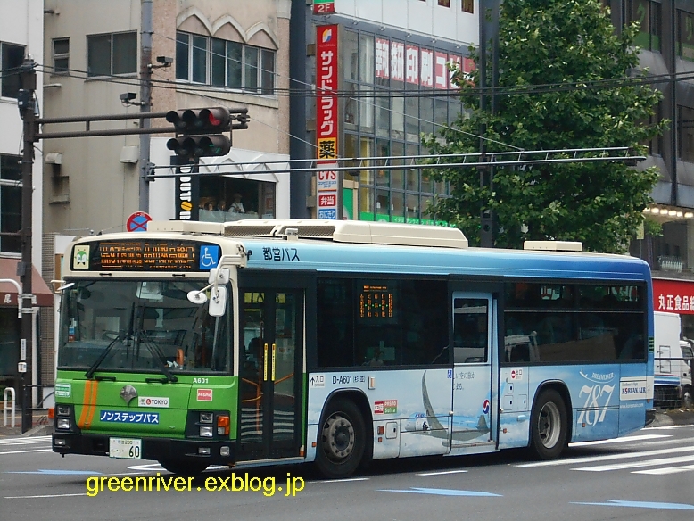 e0004218_20412106.jpg
