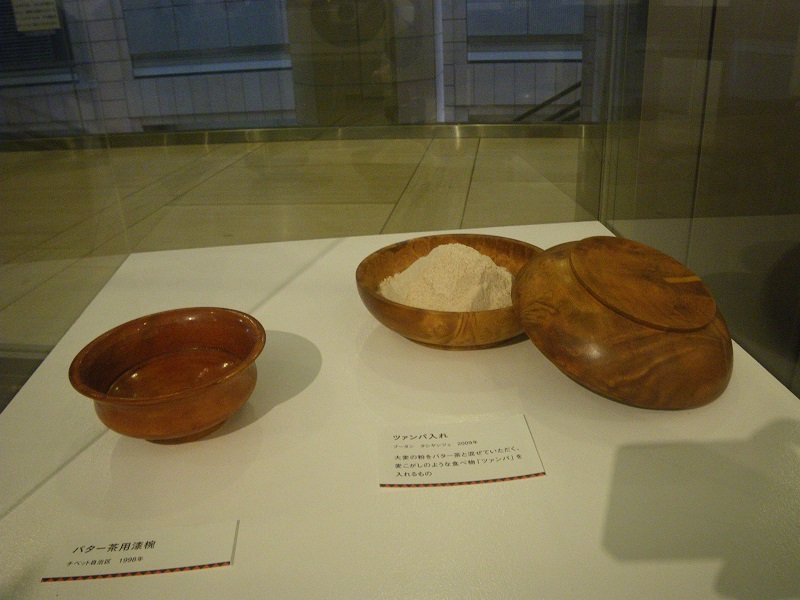 c0033636_0414847.jpg