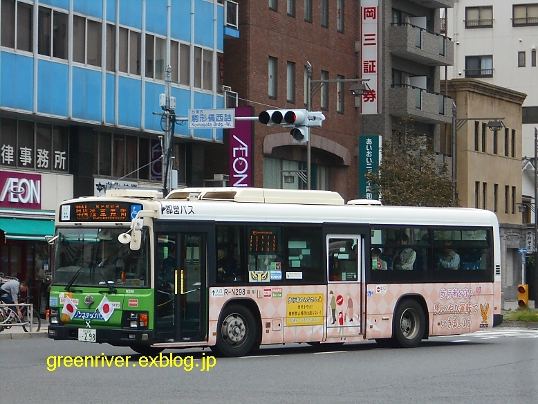 e0004218_20444625.jpg