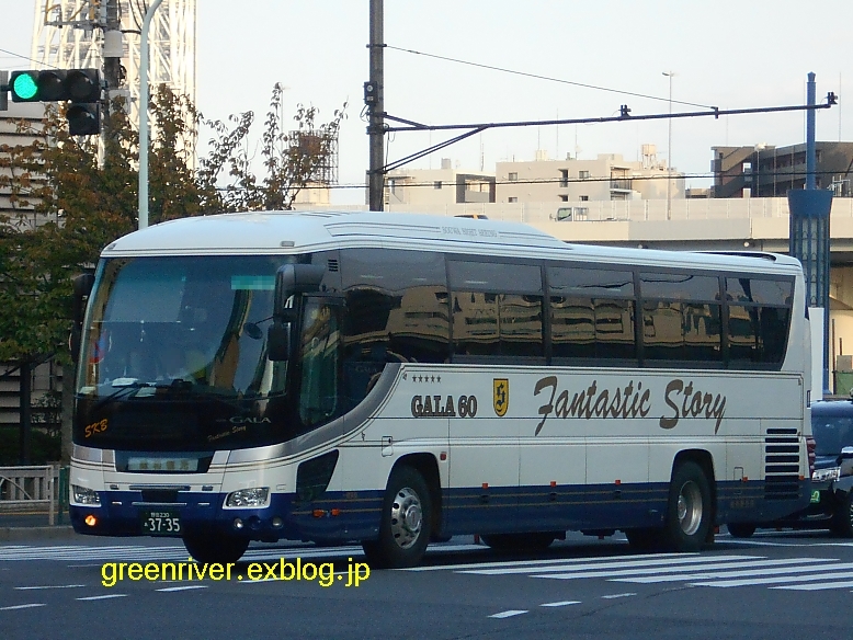 e0004218_20292129.jpg