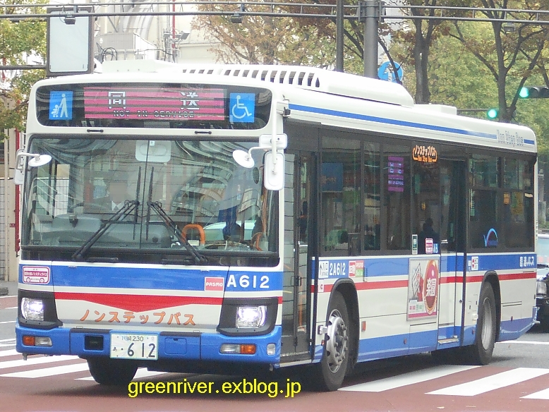 e0004218_20203391.jpg