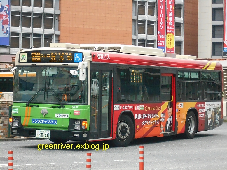 e0004218_20301412.jpg