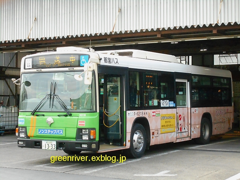 e0004218_20255052.jpg