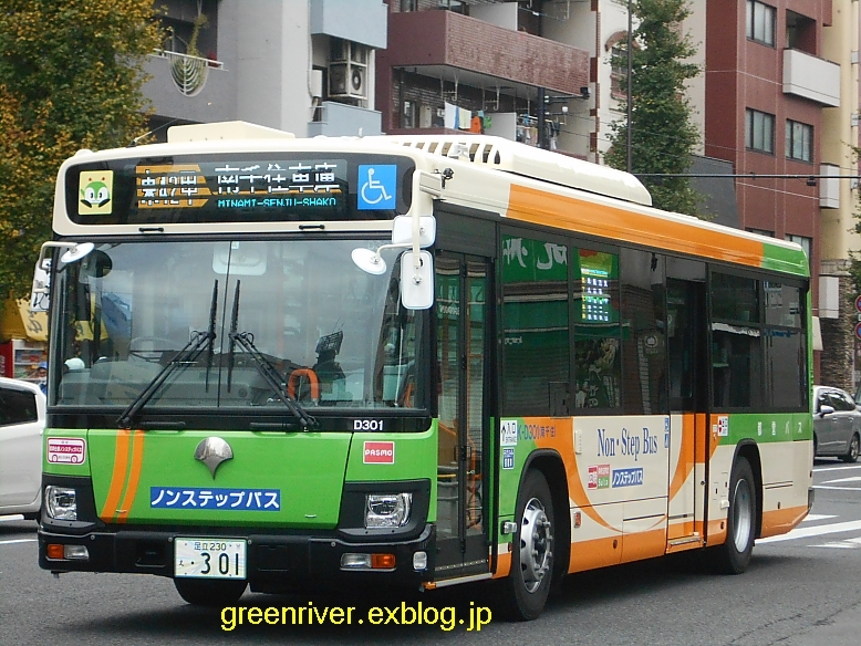 e0004218_20150147.jpg