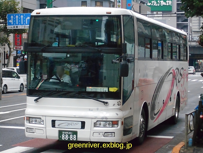 e0004218_21122745.jpg