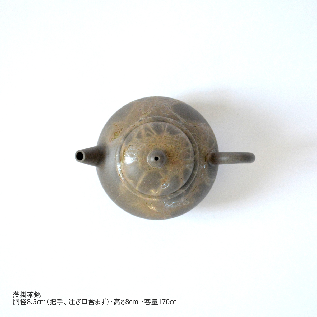 d0087761_1553221.jpg