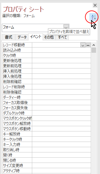 a0030830_07400659.png