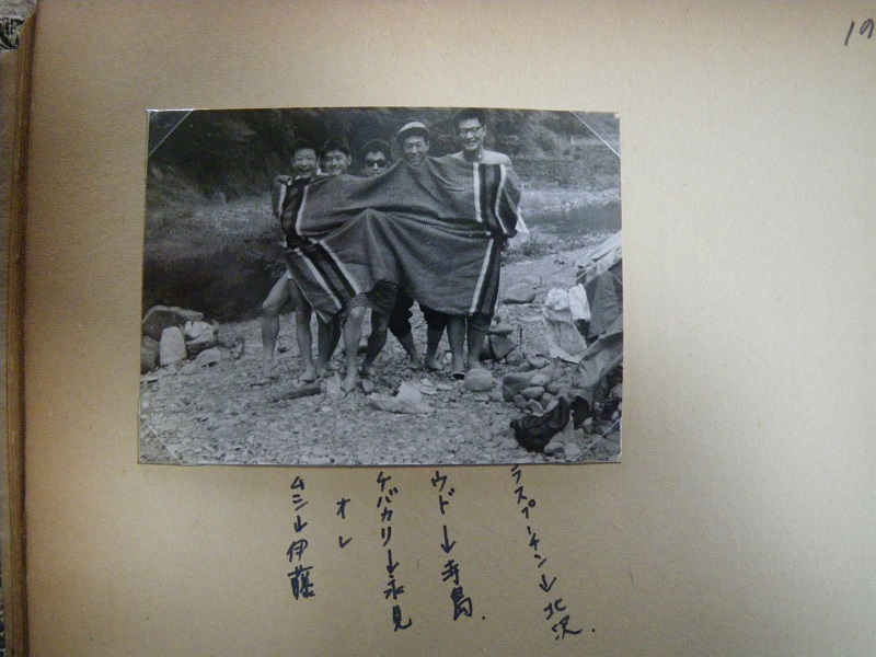 c0033636_1749913.jpg