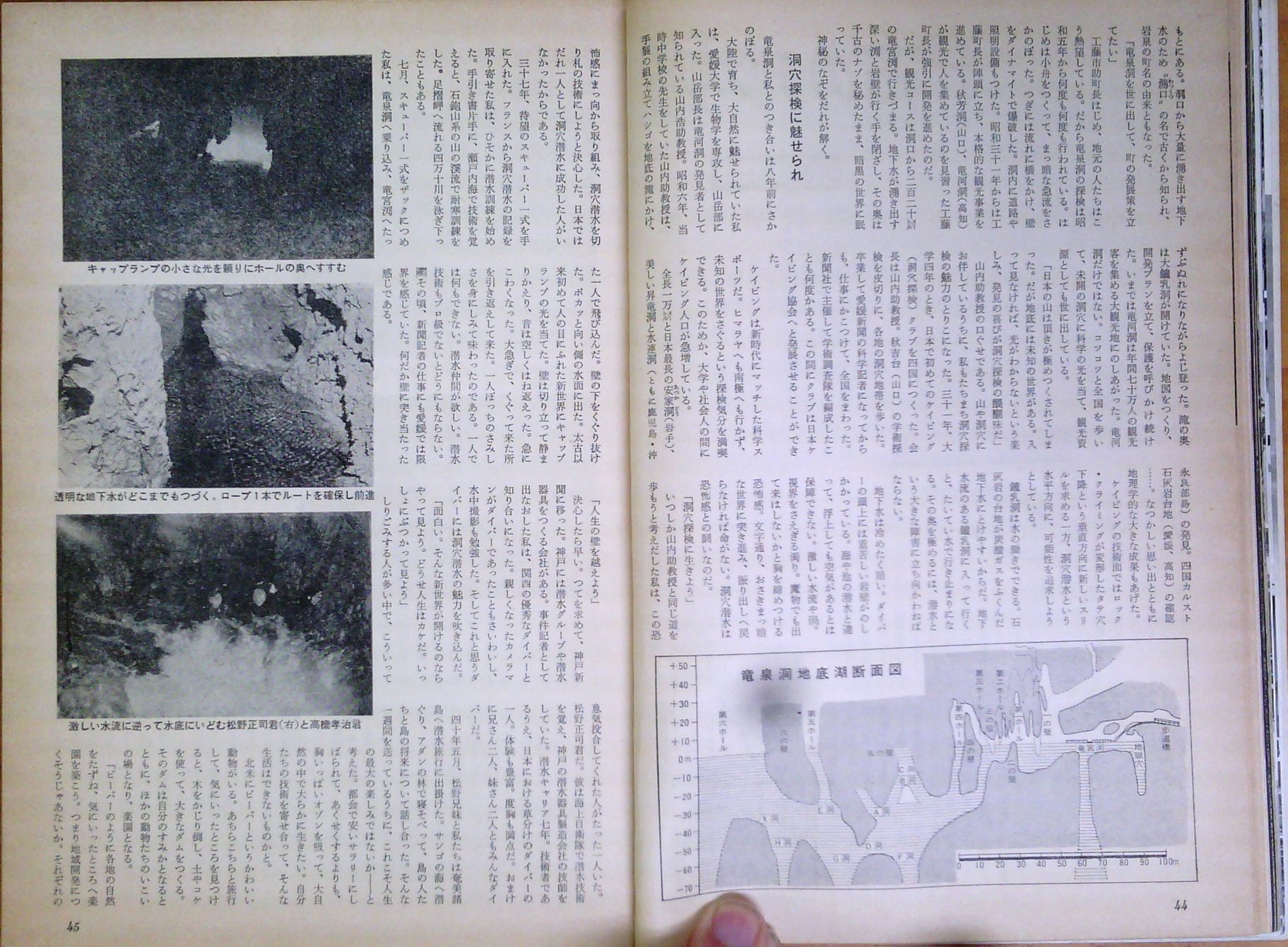 b0075059_14231569.jpg