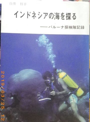 b0075059_14303598.jpg