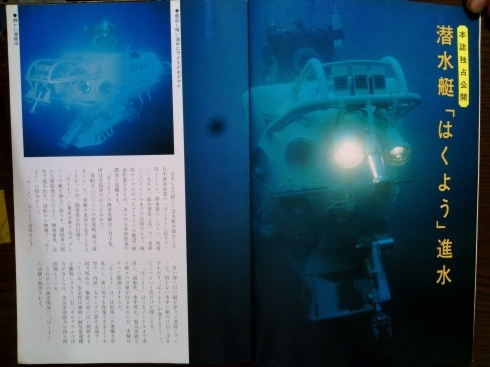 b0075059_14401467.jpg