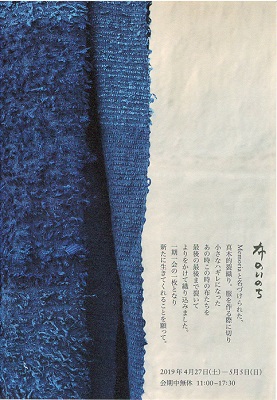 c0033636_23102531.jpg