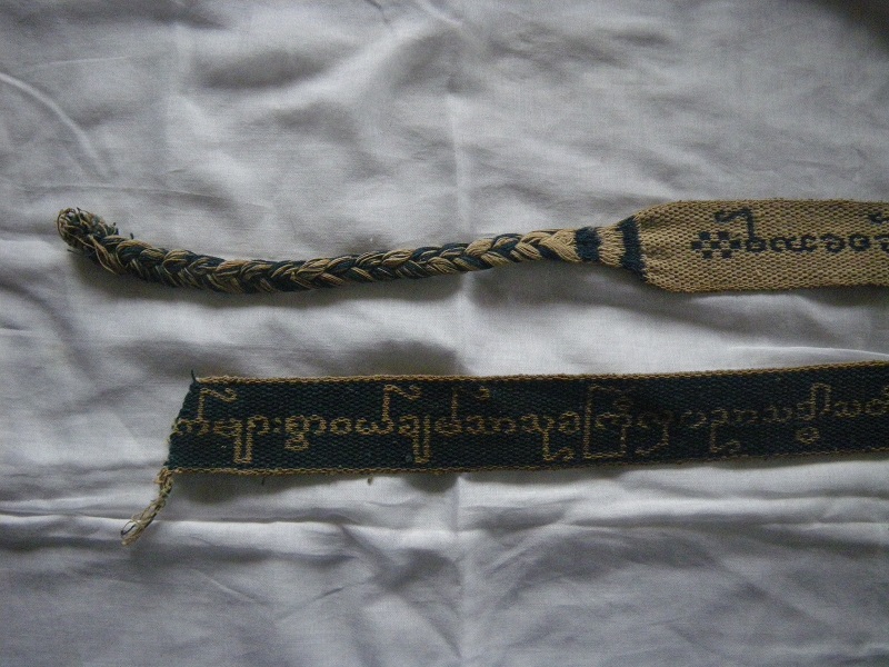 c0033636_22493931.jpg