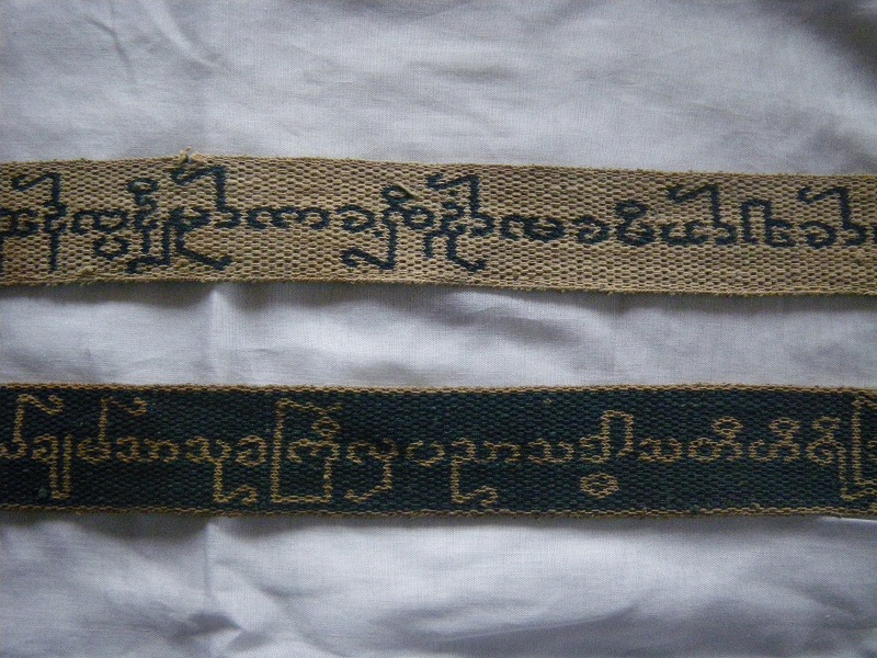 c0033636_2302163.jpg