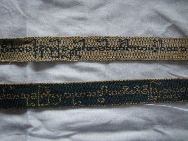c0033636_2331186.jpg