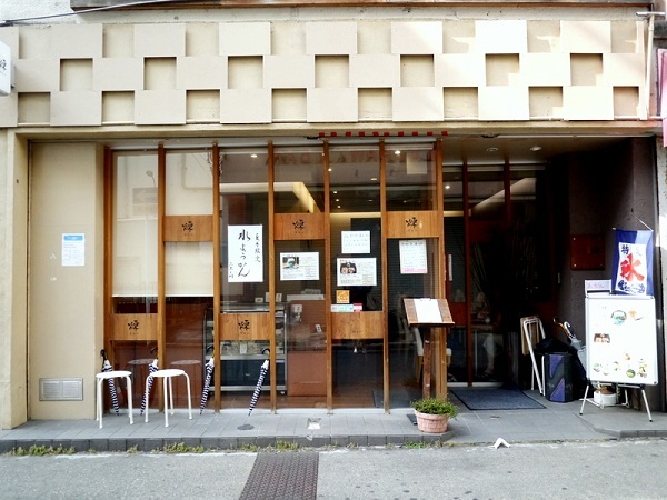c0067529_09274485.jpg