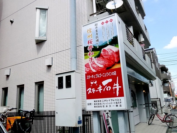 c0067529_13221782.jpg
