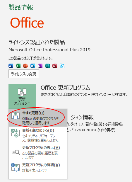 _a0030830_07143763.png
