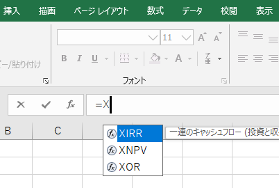 _a0030830_07252732.png