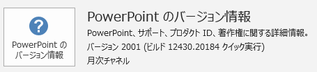 _a0030830_05184646.png